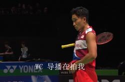 开云体育直播-日本队逆转丹麦队，桃田贤斗惊艳四座的简单介绍