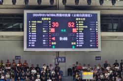 开云体育平台APP-新援助阵球队冲冠，引发球迷热议