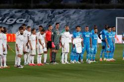 开云体育入口-华伦西亚客场大胜，豪取三分