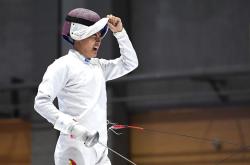 开云体育平台APP-葡萄牙选手在击剑比赛中夺冠