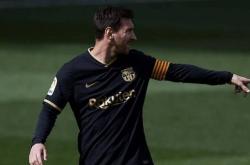 开云体育官网-莱万特展现实力，击败对手登顶积分榜的简单介绍