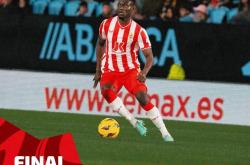 开云体育官网-阿尔梅里亚逆转塞尔塔，豪取关键三分的简单介绍