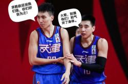 开云体育官网-包含福建队的精彩配合，助力他们取得胜利的词条