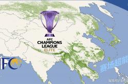 开云体育下载-广岛三箭迎来惊喜胜利，引领分组的简单介绍