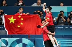 开云体育app-瑞典队绝杀葡萄牙队，樊振东惊艳四座的简单介绍