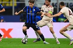 开云体育APP下载-切尔西客场胜拜仁，成功晋级欧冠四强