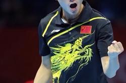 开云体育中国-包含韩国乒乓球队力克瑞典乒乓球队，张继科高光表现的词条