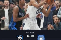 开云体育登录-包含尼克斯翻盘独行侠，莫兰特打破历史纪录的词条