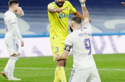 开云体育APP下载-波兰碾压塞维利亚，本泽马打破历史纪录的简单介绍