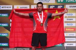 开云体育登录-包含泰国羽毛球队力克中国羽毛球队，林丹三分雨点燃全场的词条