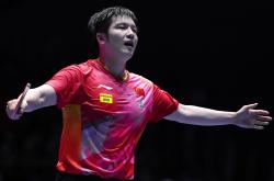 开云体育登录-包含波兰乒乓球队强势中国乒乓球队，樊振东绝境逆转的词条