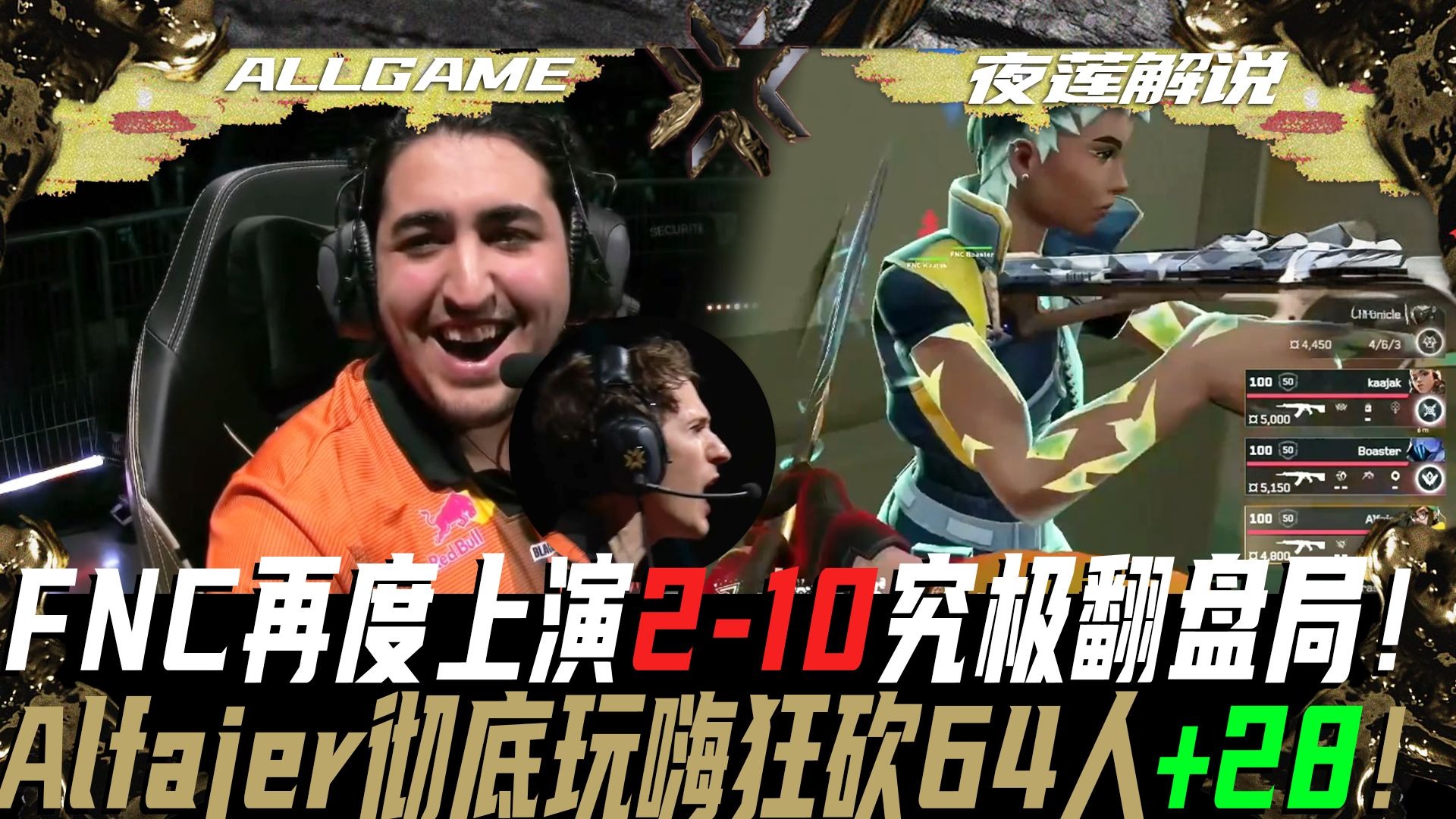 TSM轻取DRX2,Scout制霸全场的简单介绍 TSM轻取DRX2,Scout制霸全场的简单介绍