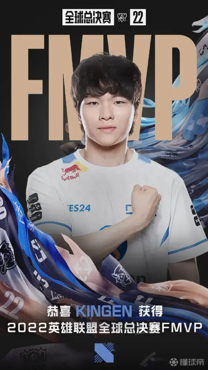 TSM轻取DRX2,Scout制霸全场的简单介绍 TSM轻取DRX2,Scout制霸全场的简单介绍