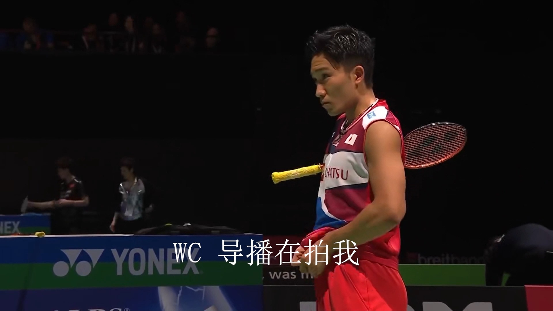 日本队逆转丹麦队，桃田贤斗惊艳四座的简单介绍