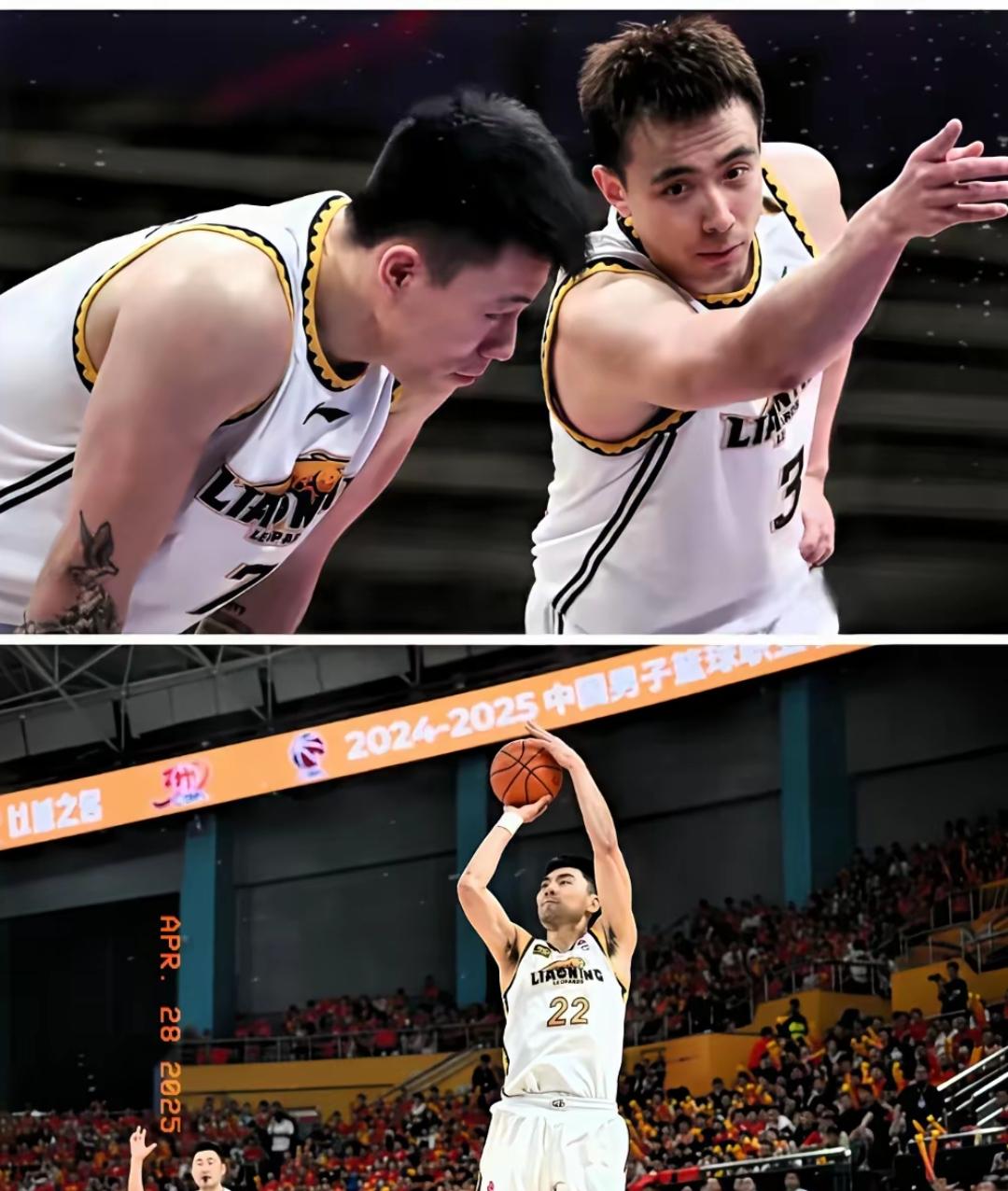 天津男篮迎来短暂喘息，取得一场胜利