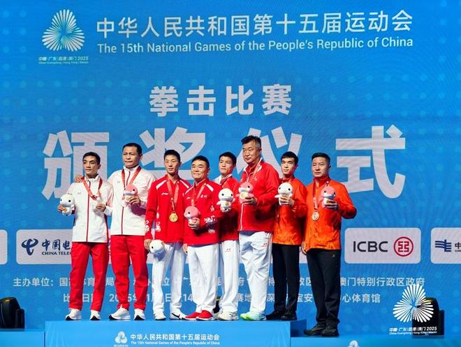 中国拳击选手夺得冠军,豪夺第二金 中国拳击选手夺得冠军,豪夺第二金