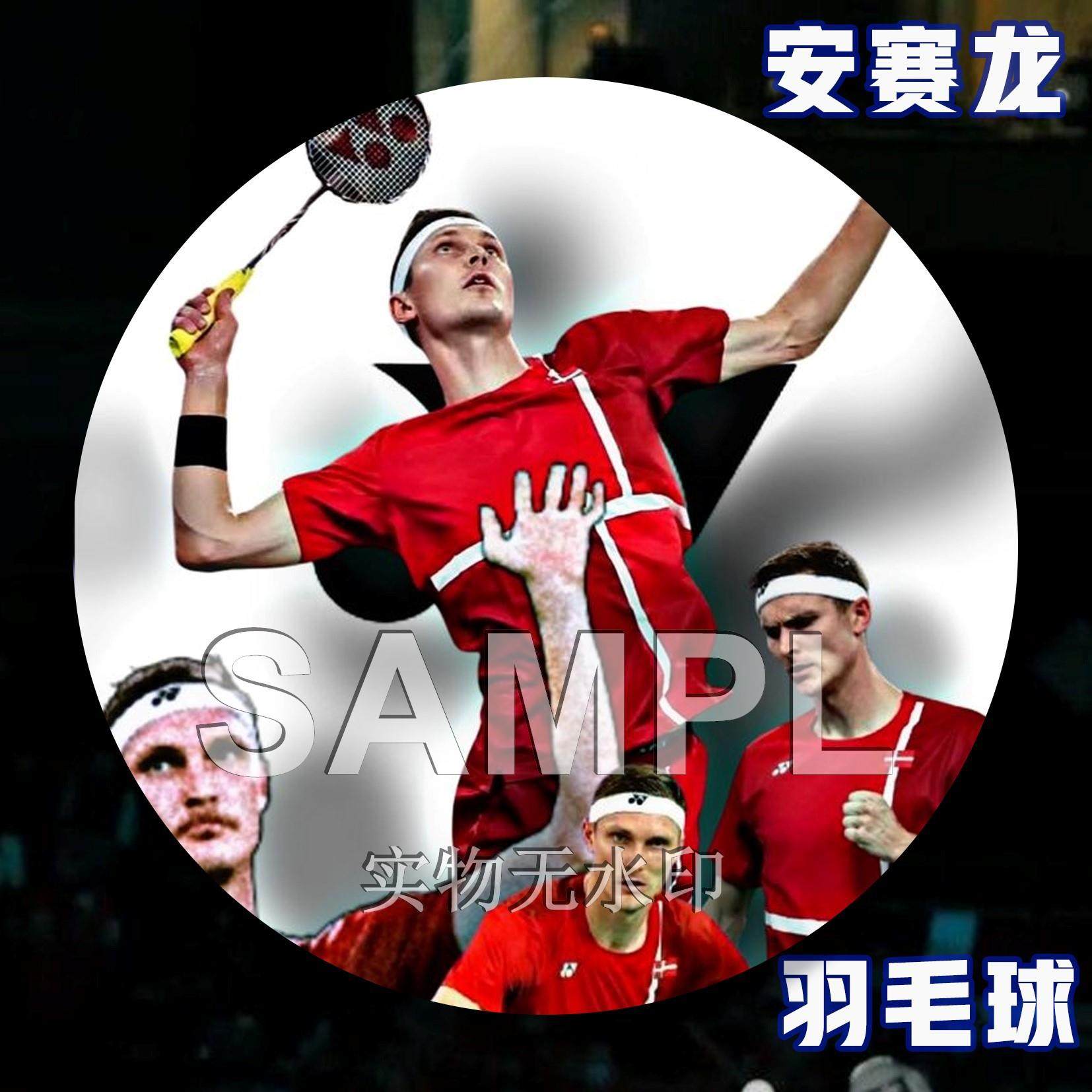 关于韩国羽毛球队绝杀泰国羽毛球队，安赛龙关键制胜的信息