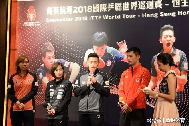 日本队鏖战中国队，张继科刷新纪录