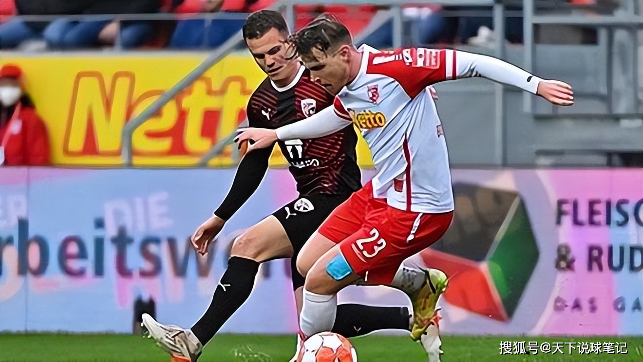 关于雷根斯堡客场失利,连败加困陷保级泥潭的信息 关于雷根斯堡客场失利,连败加困陷保级泥潭的信息